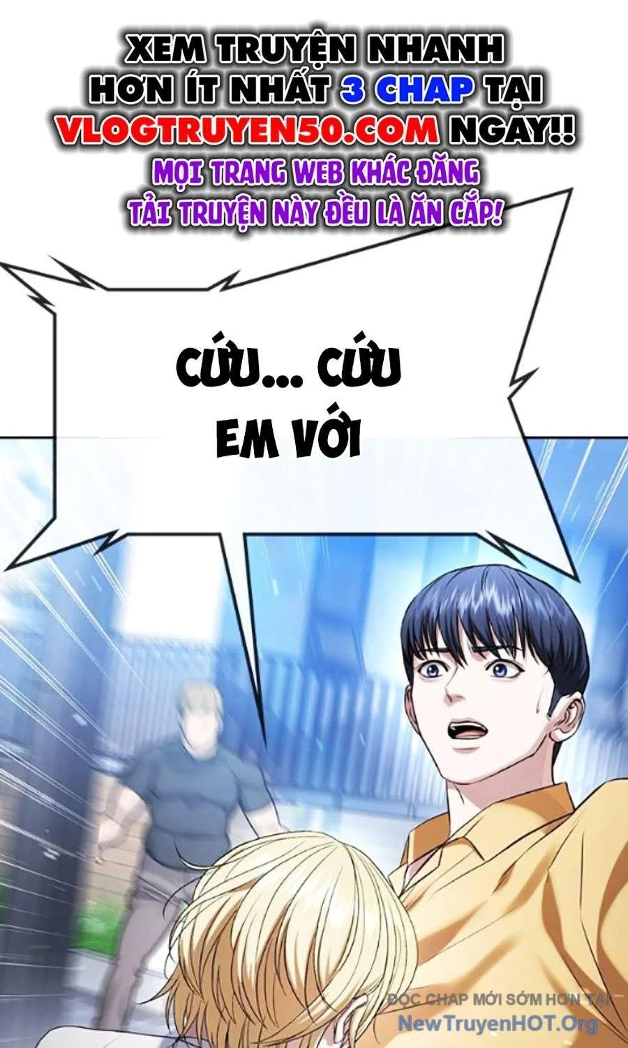 Goo Sera Chapter 34 - Trang 2