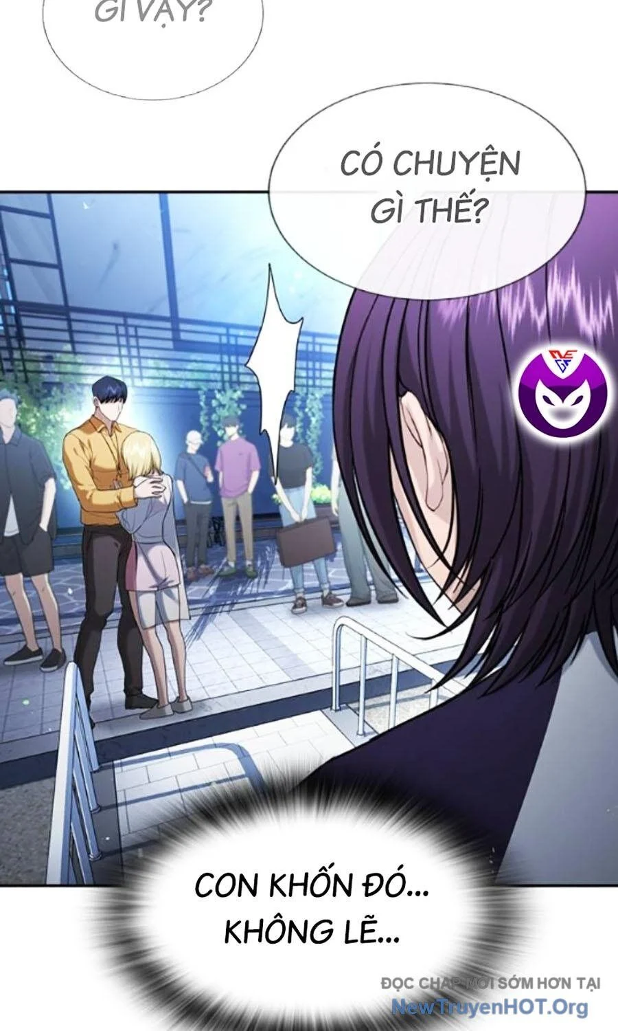 Goo Sera Chapter 34 - Trang 2
