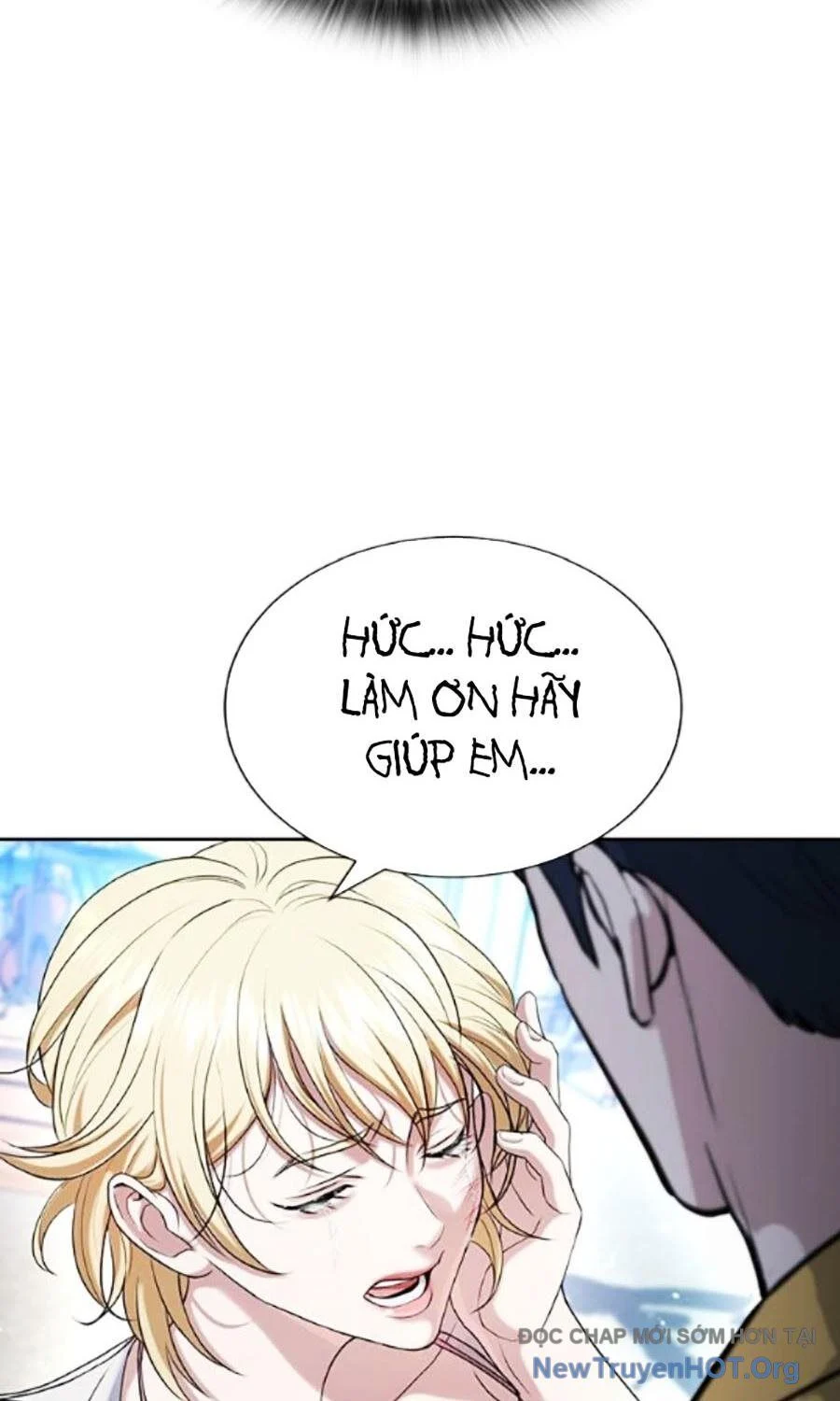 Goo Sera Chapter 34 - Trang 2