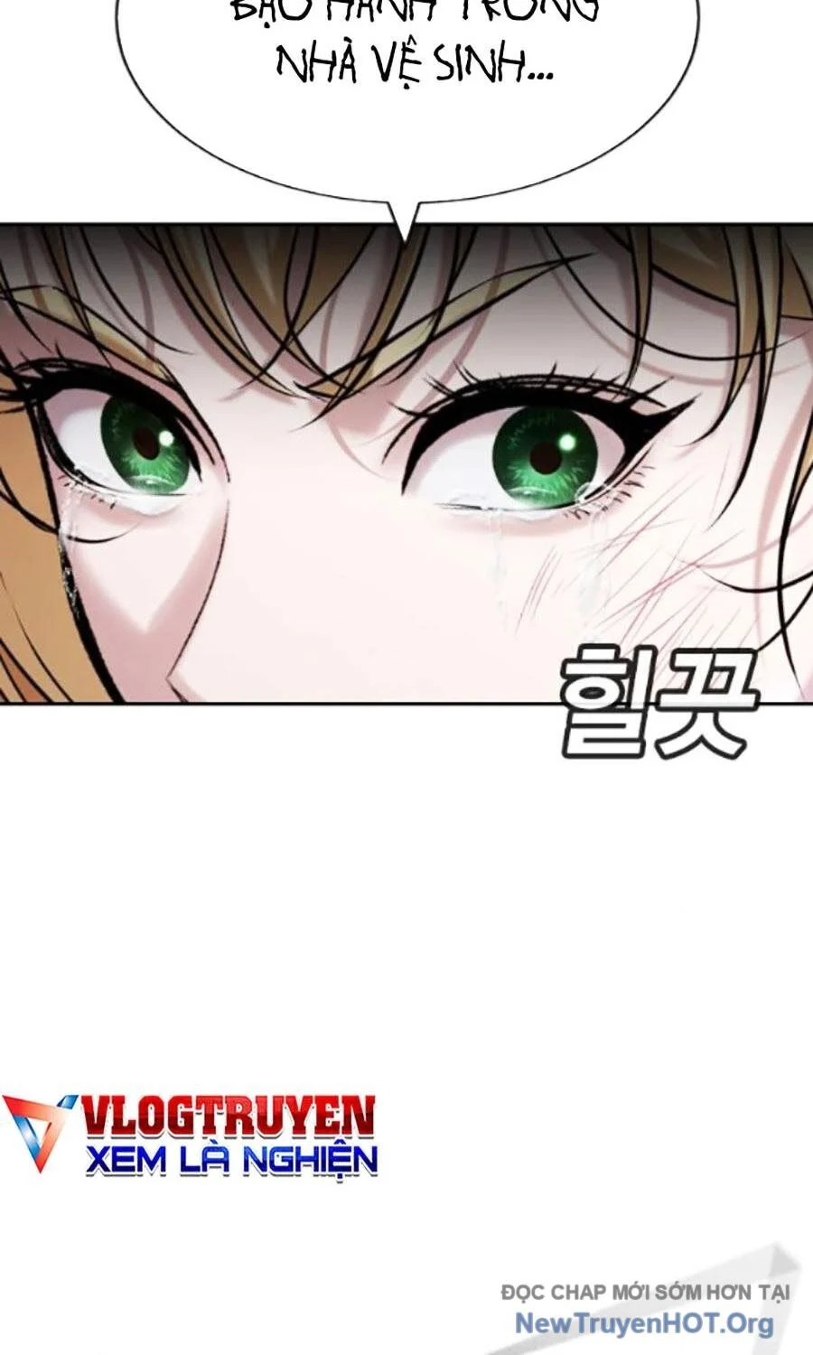 Goo Sera Chapter 34 - Trang 2