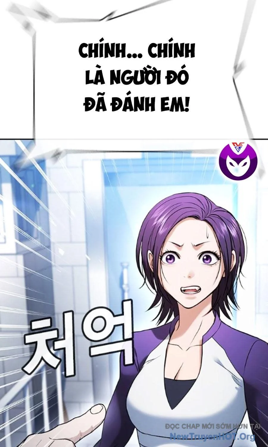 Goo Sera Chapter 34 - Trang 2