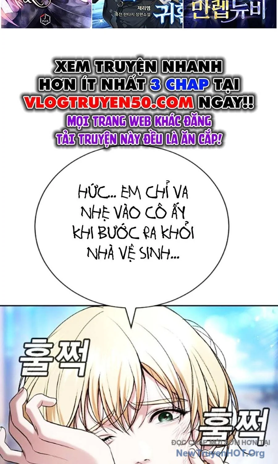 Goo Sera Chapter 34 - Trang 2