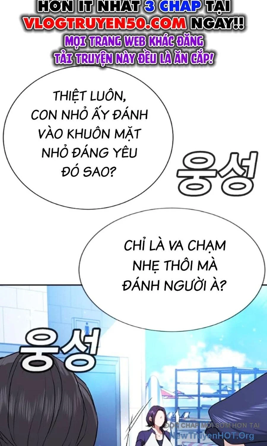 Goo Sera Chapter 34 - Trang 2
