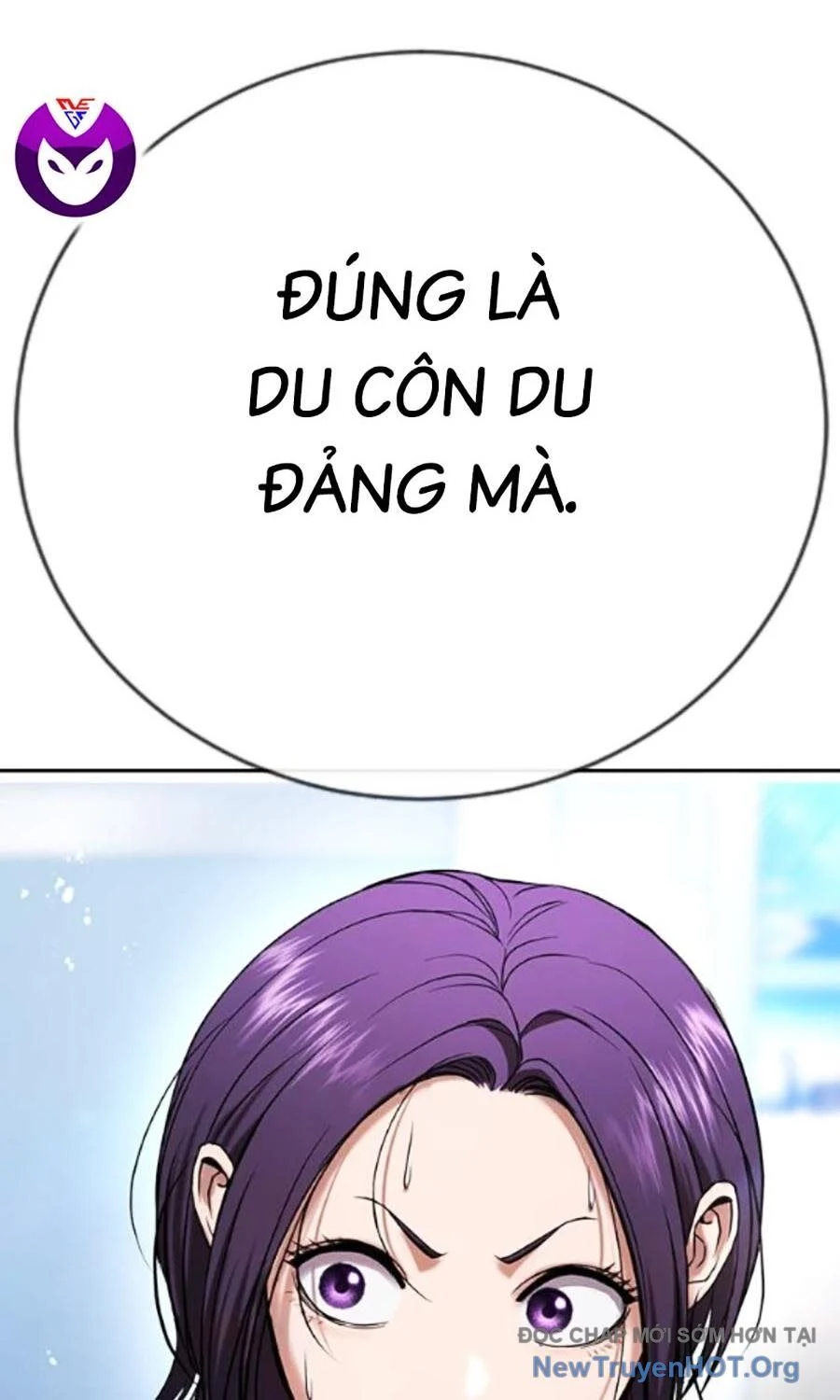 Goo Sera Chapter 34 - Trang 2