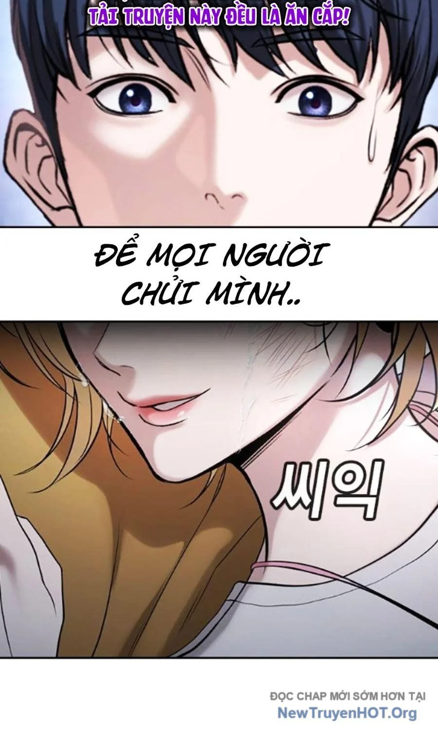Goo Sera Chapter 34 - Trang 2
