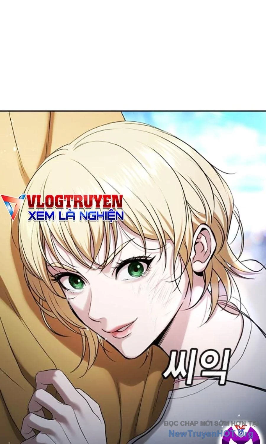Goo Sera Chapter 34 - Trang 2