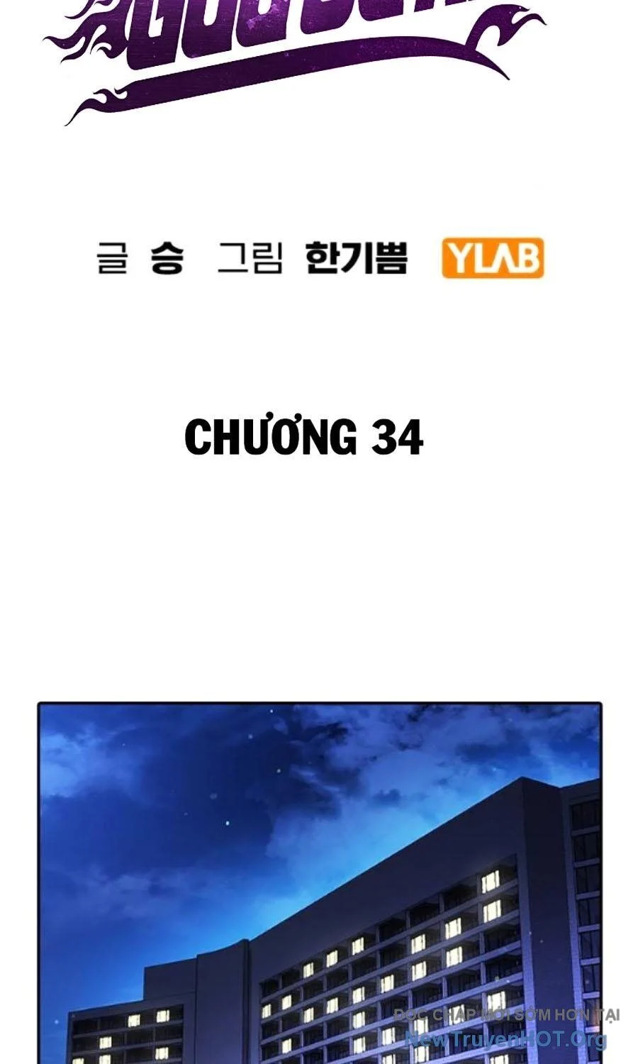 Goo Sera Chapter 34 - Trang 2