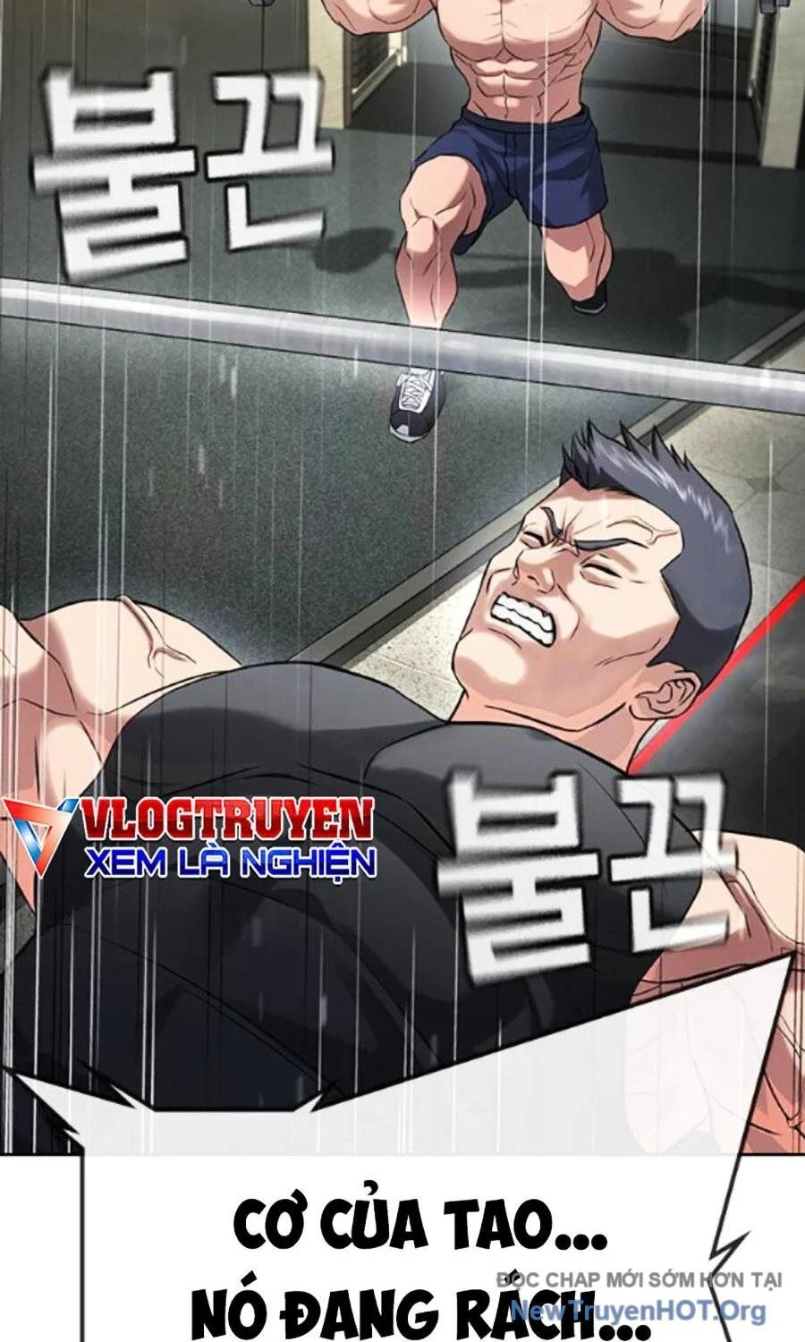 Goo Sera Chapter 34 - Trang 2