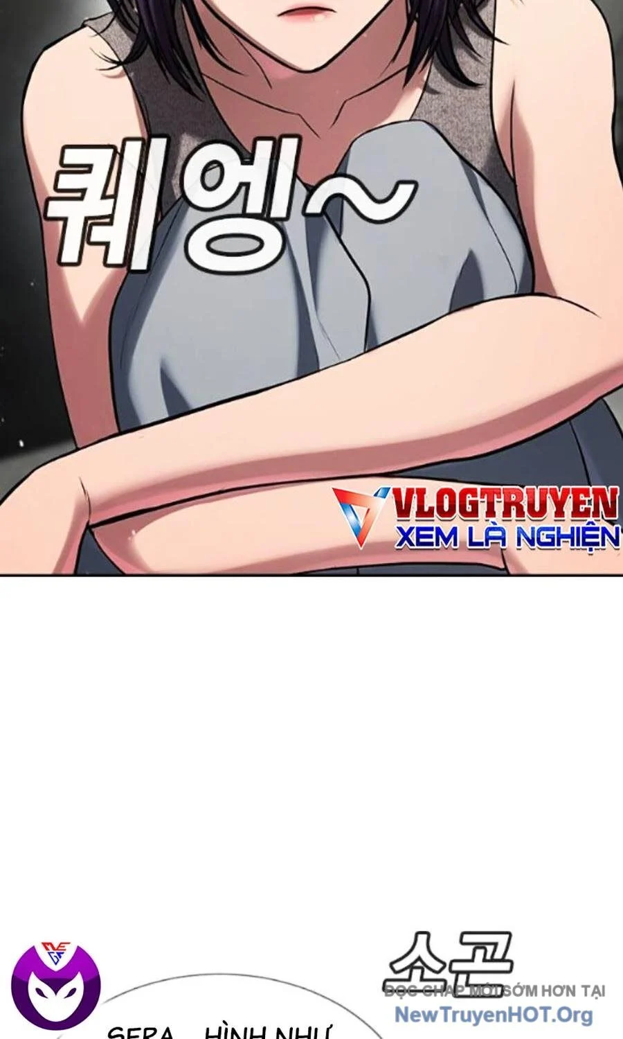Goo Sera Chapter 34 - Trang 2