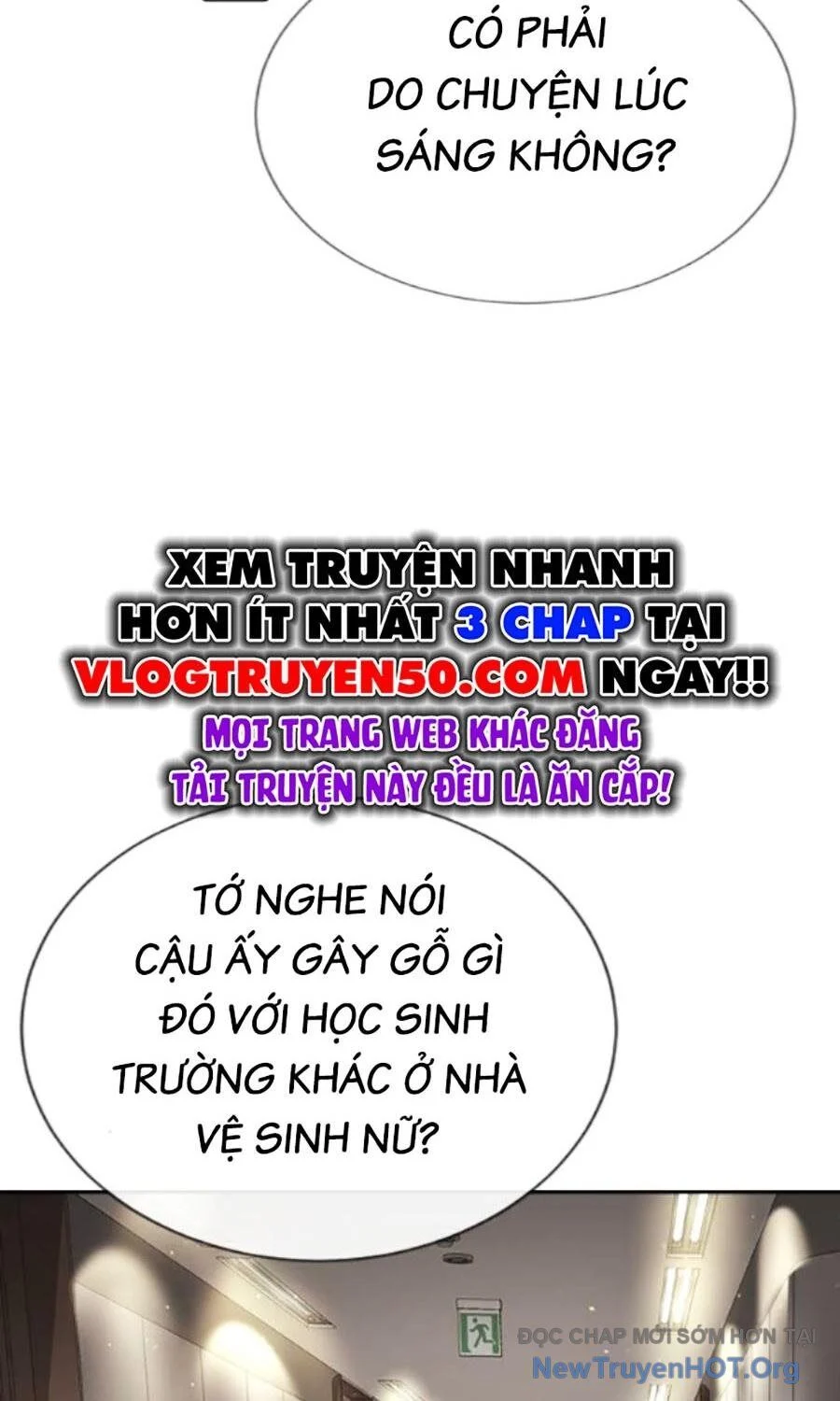 Goo Sera Chapter 34 - Trang 2