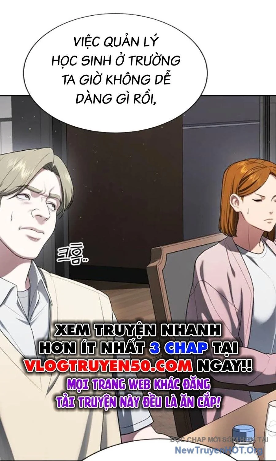 Goo Sera Chapter 34 - Trang 2