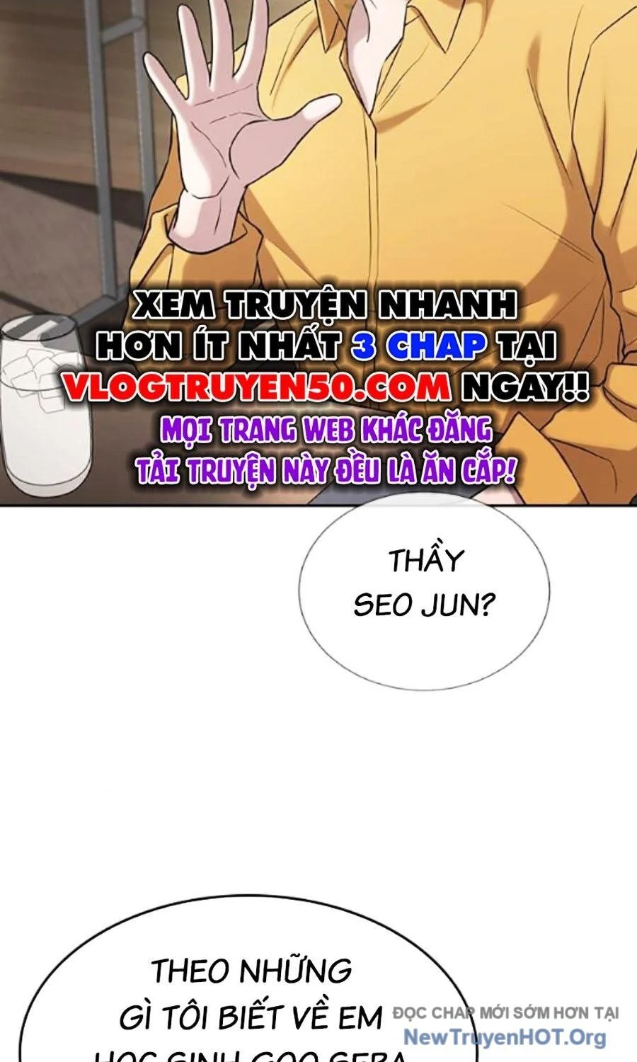 Goo Sera Chapter 34 - Trang 2
