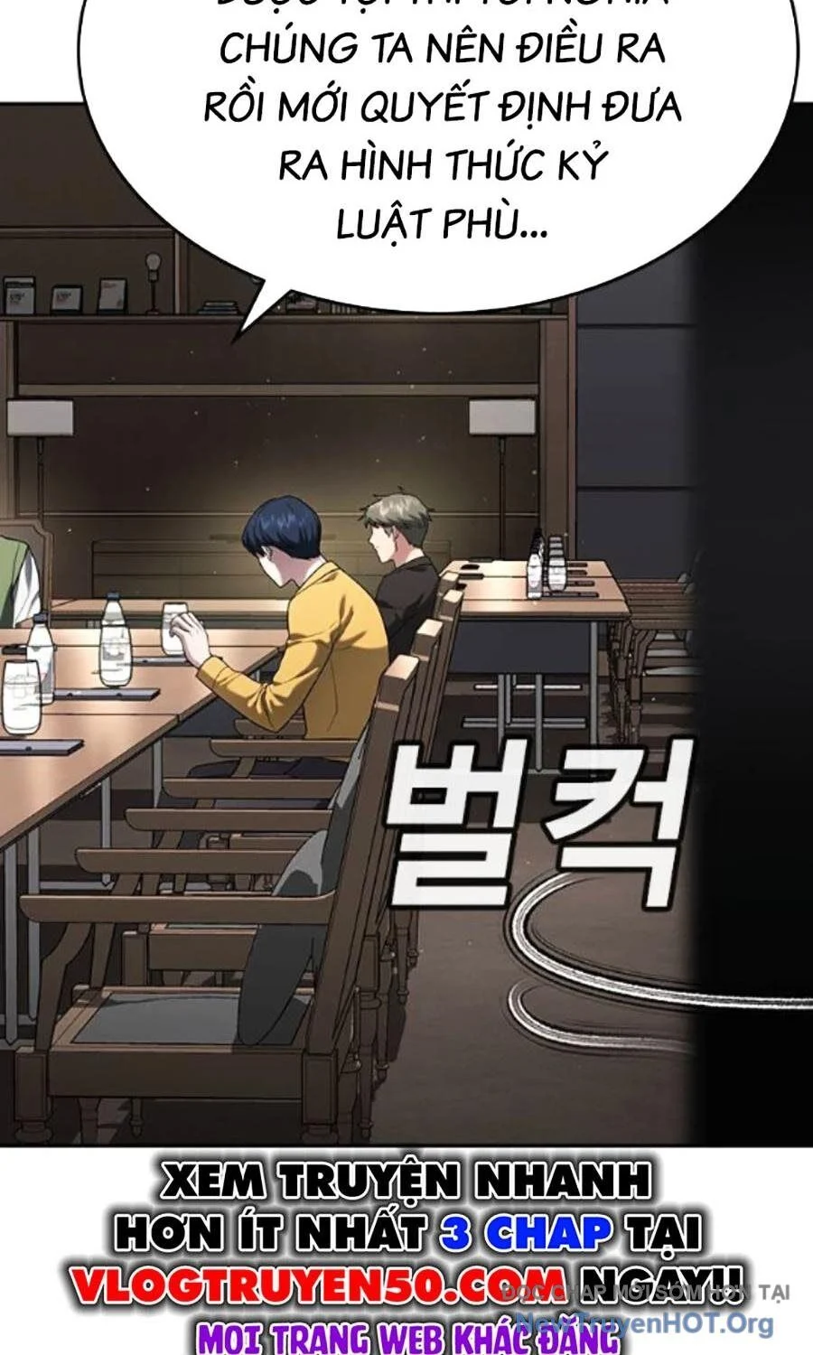 Goo Sera Chapter 34 - Trang 2