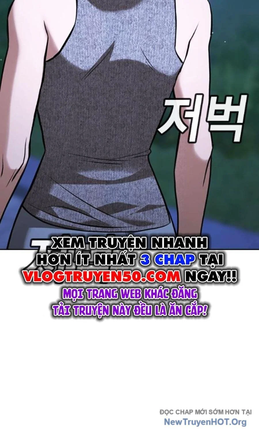 Goo Sera Chapter 34 - Trang 2