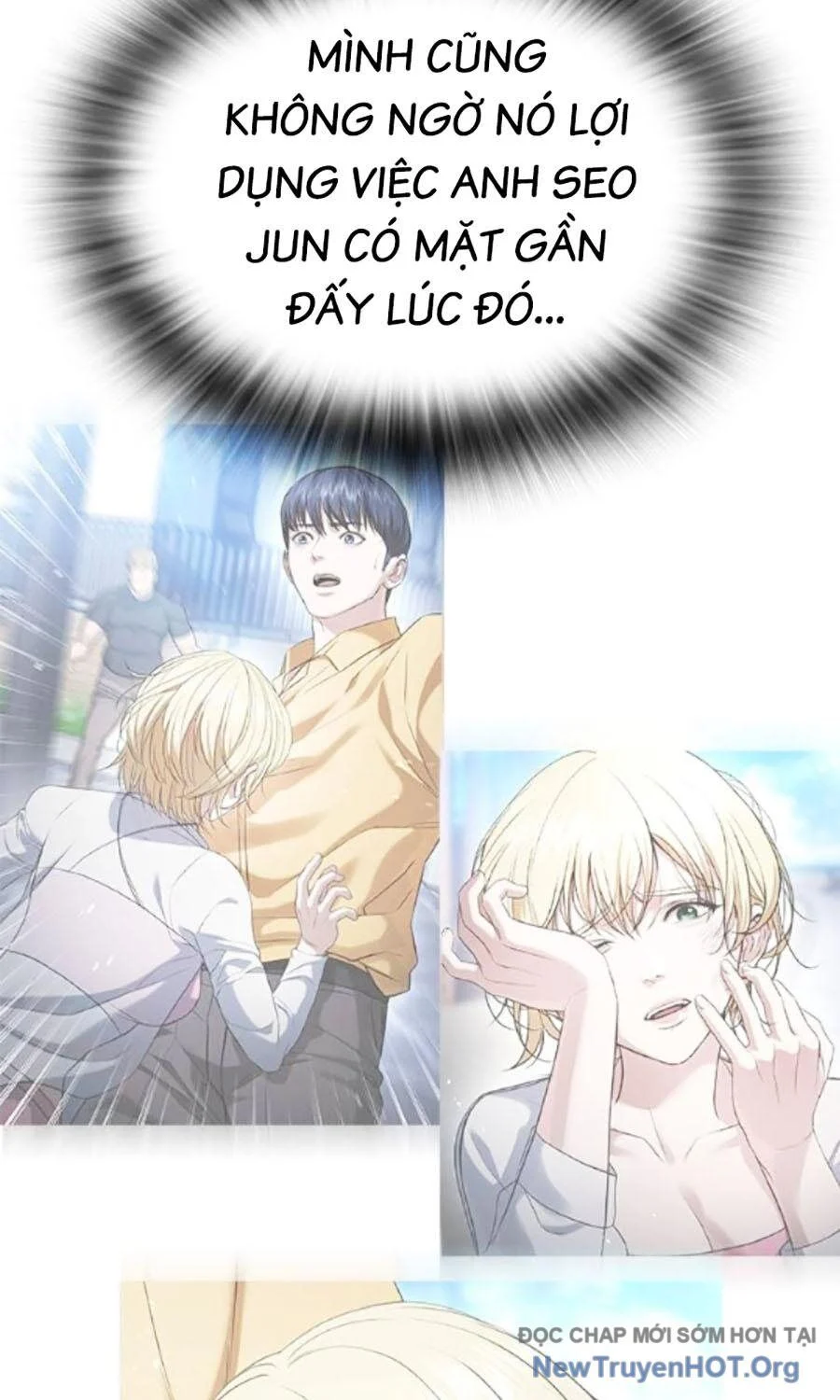 Goo Sera Chapter 34 - Trang 2
