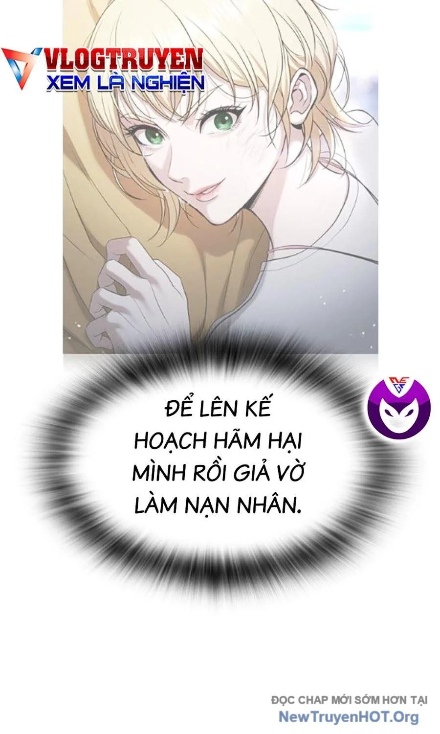 Goo Sera Chapter 34 - Trang 2
