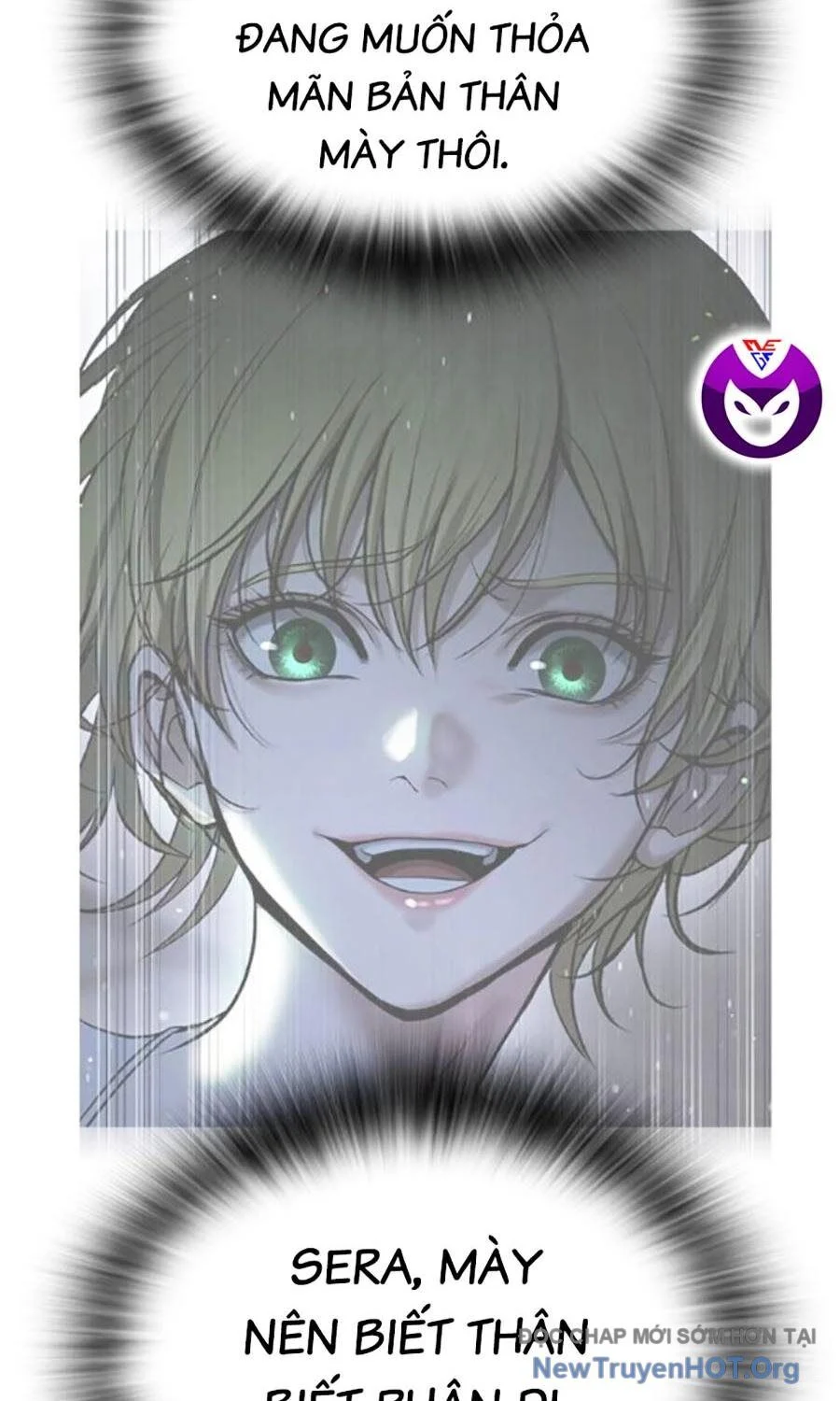Goo Sera Chapter 34 - Trang 2
