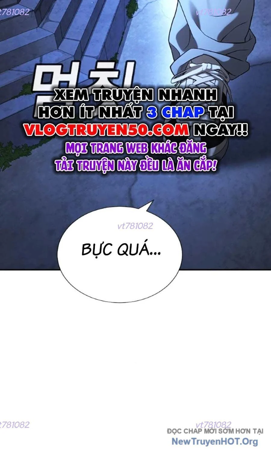 Goo Sera Chapter 34 - Trang 2