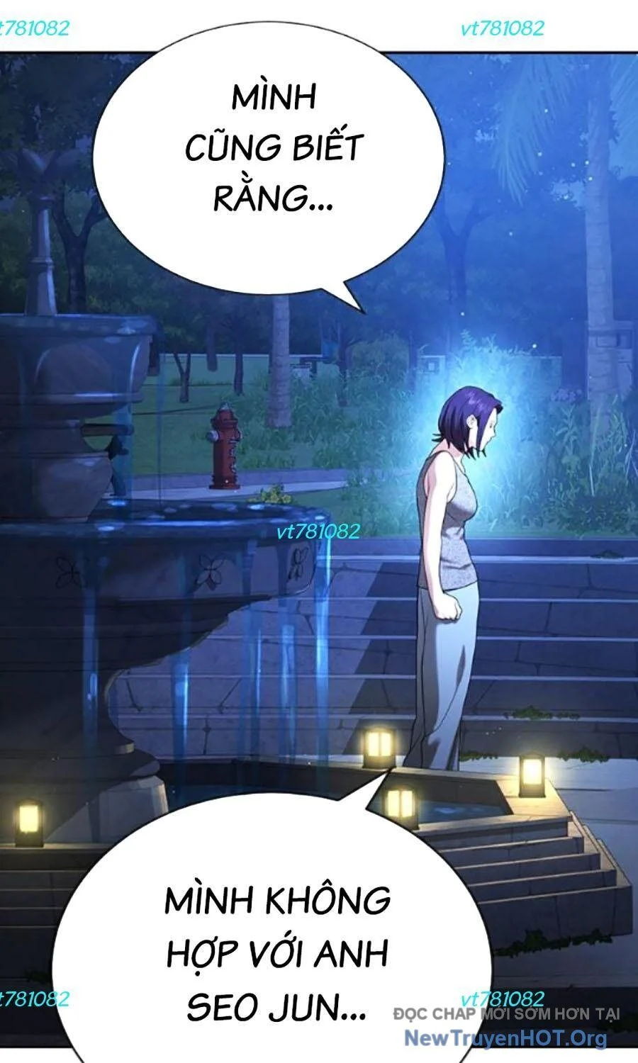 Goo Sera Chapter 34 - Trang 2