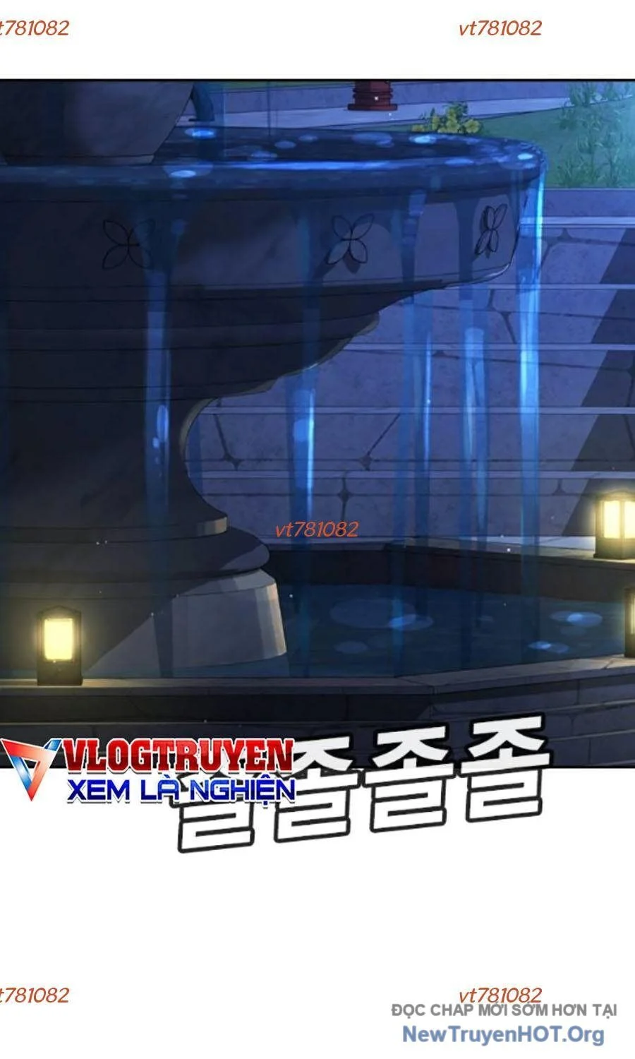 Goo Sera Chapter 34 - Trang 2
