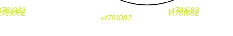 Goo Sera Chapter 34 - Trang 2