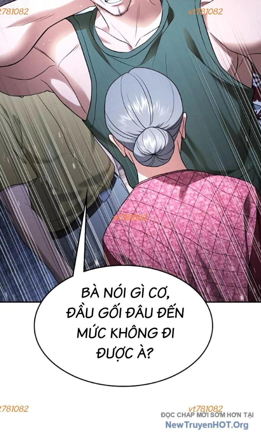Goo Sera Chapter 34 - Trang 2