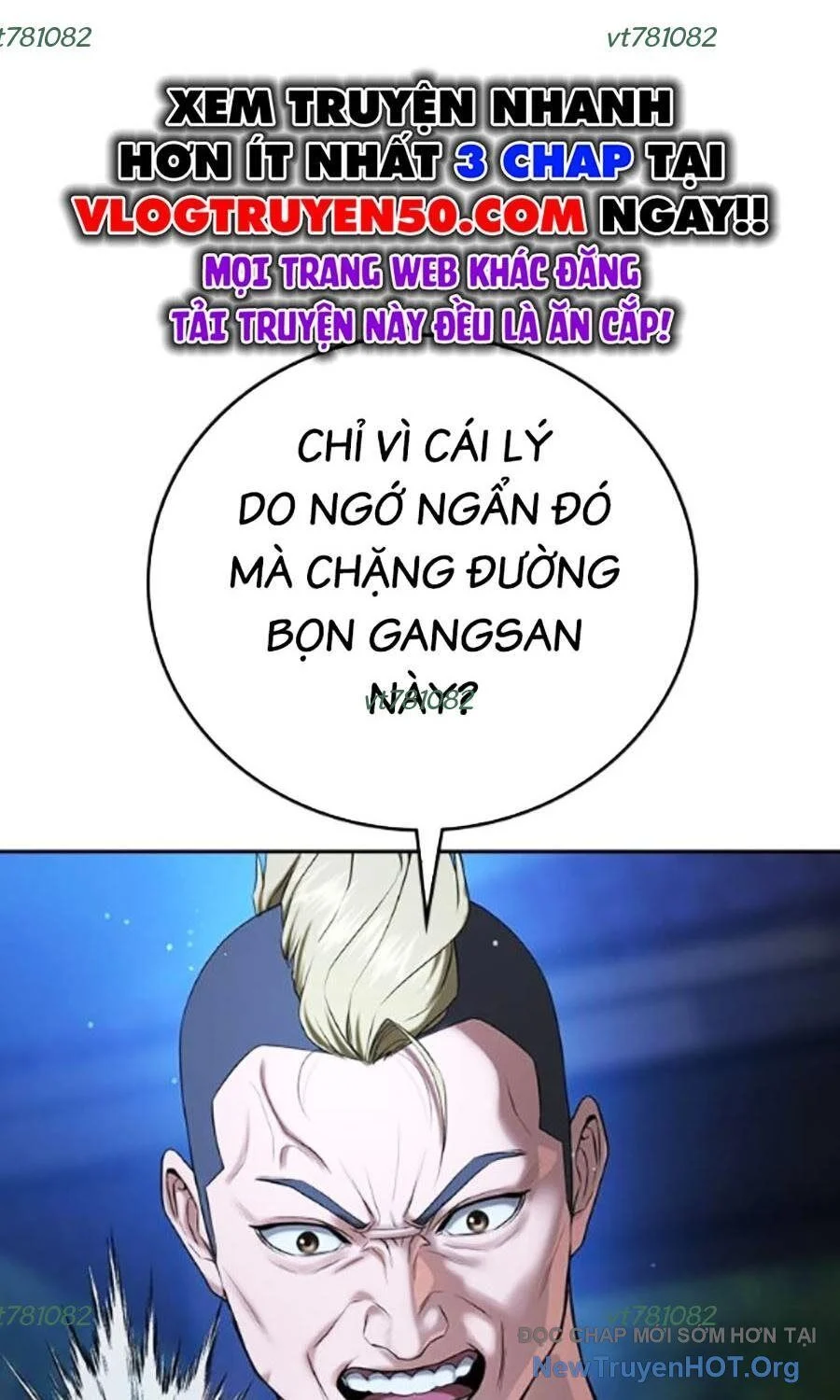 Goo Sera Chapter 34 - Trang 2