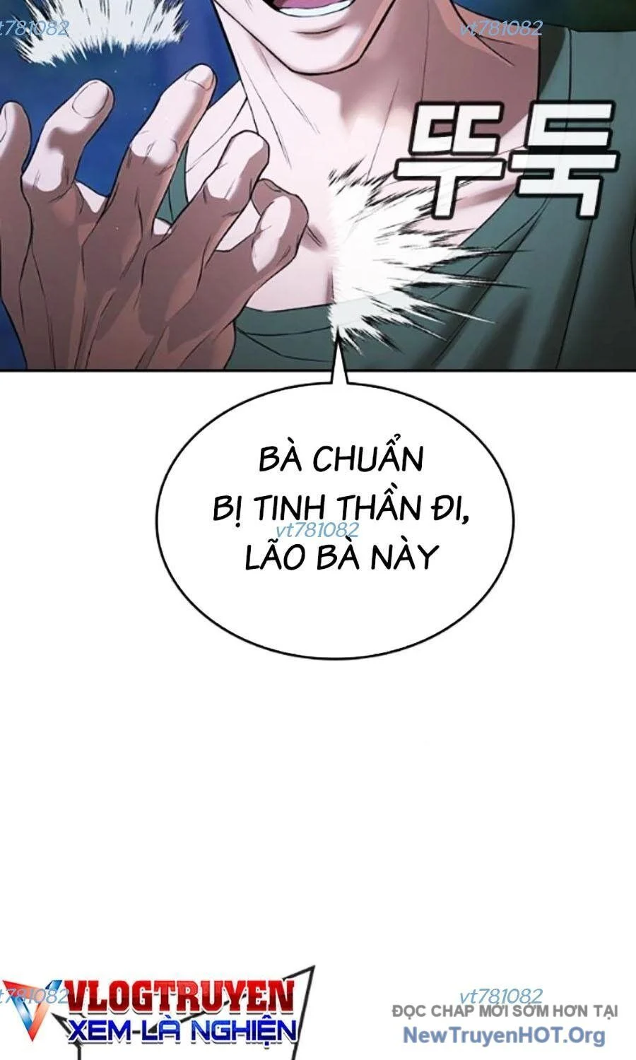 Goo Sera Chapter 34 - Trang 2