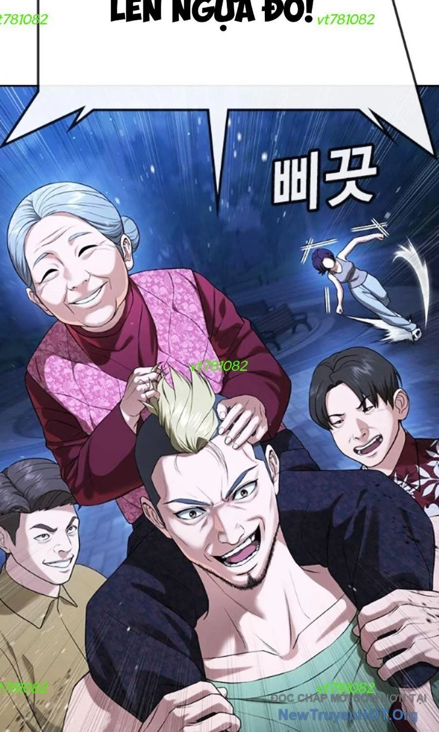 Goo Sera Chapter 34 - Trang 2