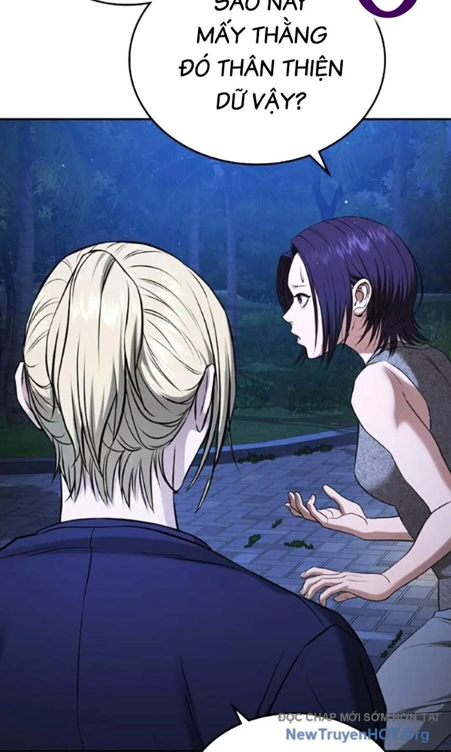 Goo Sera Chapter 34 - Trang 2