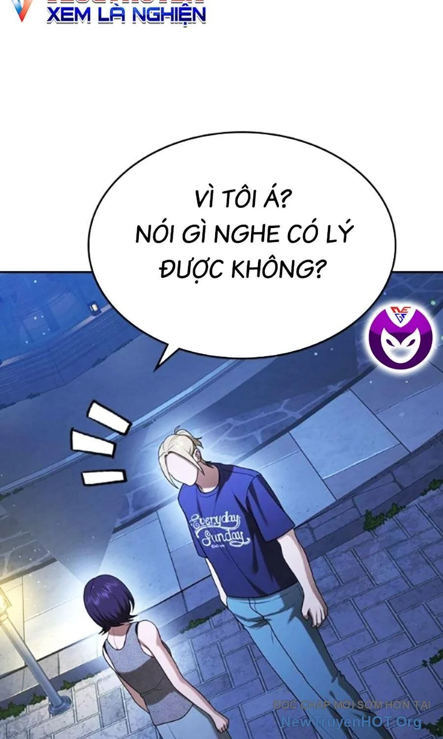 Goo Sera Chapter 34 - Trang 2
