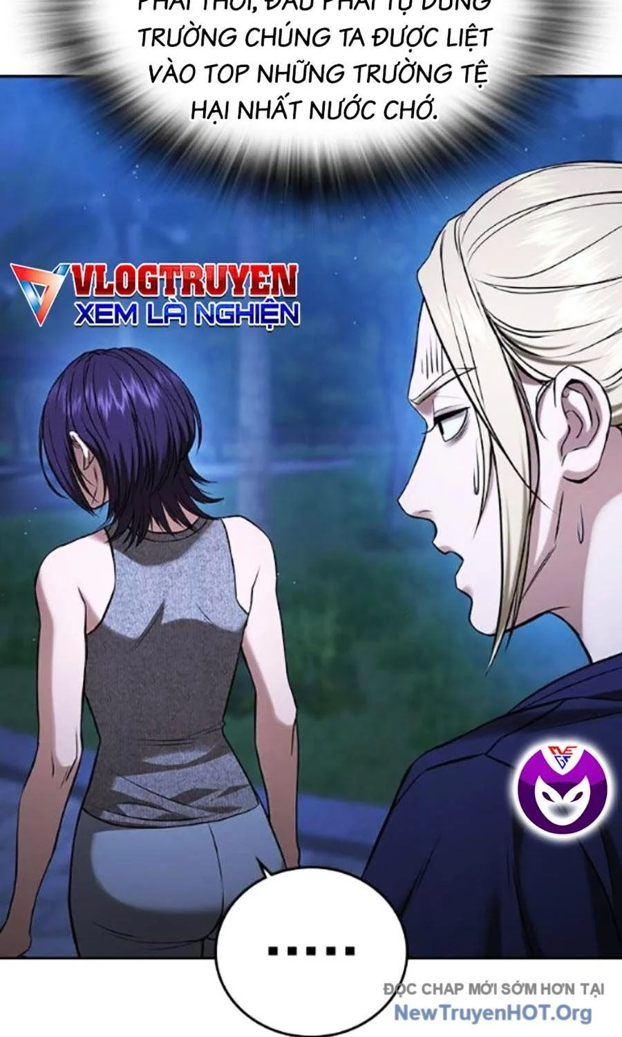 Goo Sera Chapter 34 - Trang 2