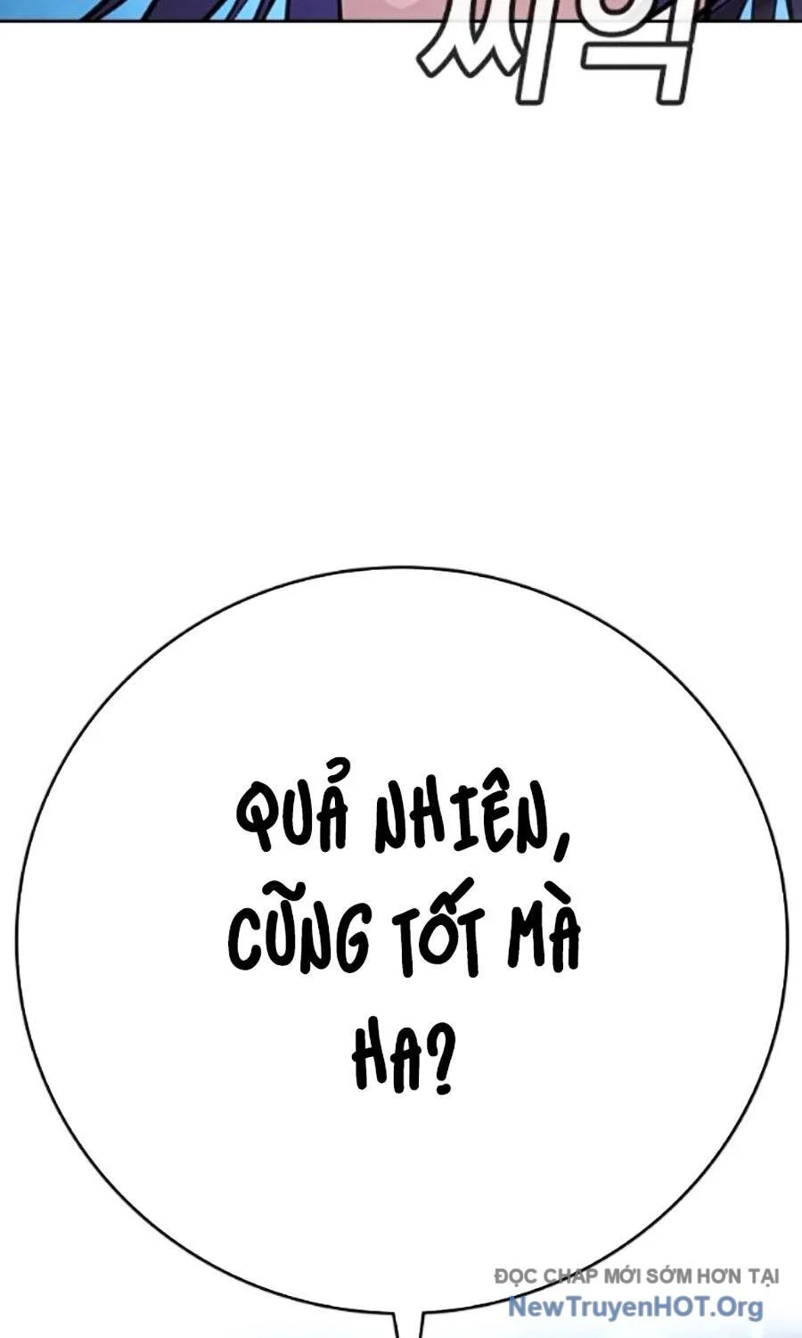 Goo Sera Chapter 34 - Trang 2