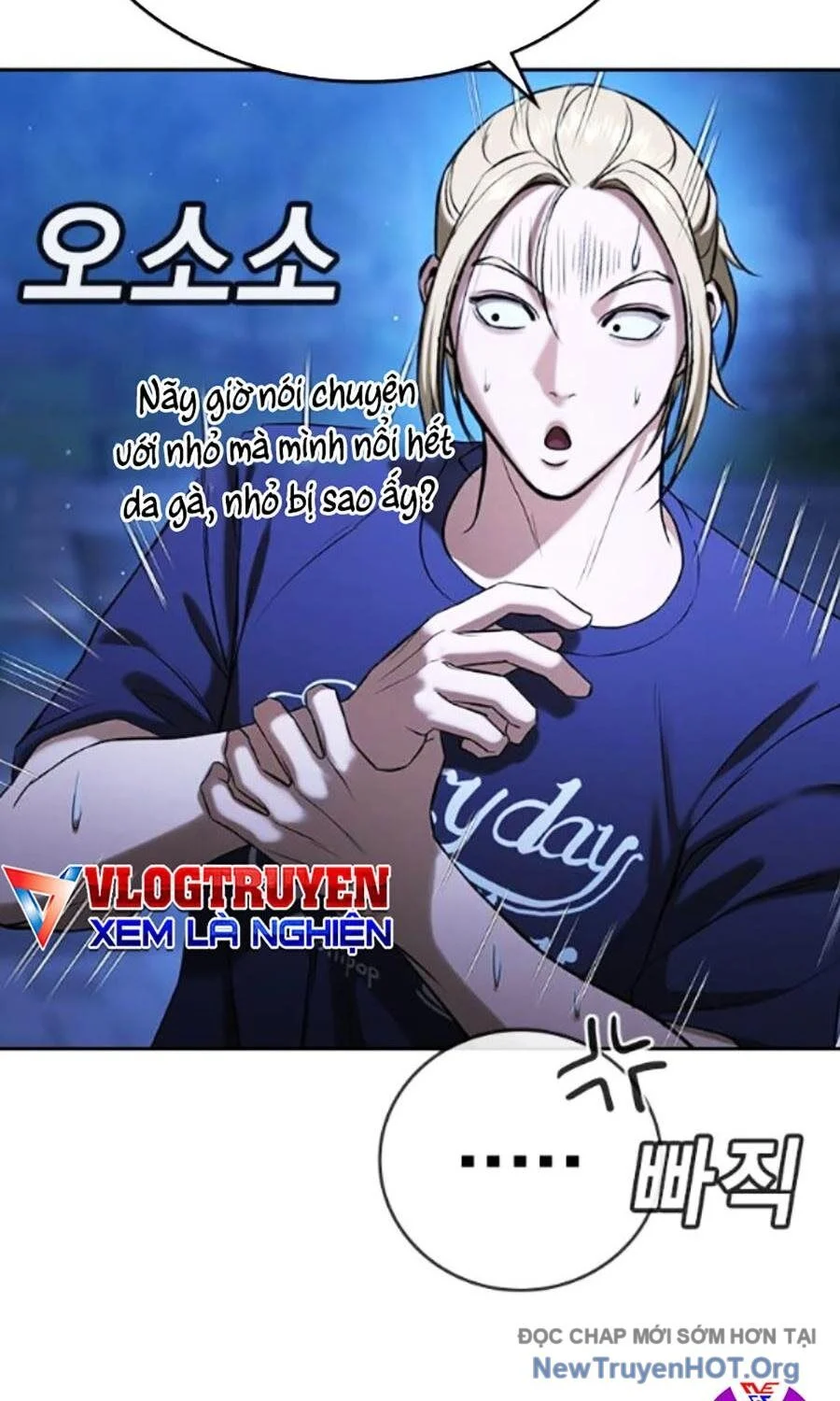 Goo Sera Chapter 34 - Trang 2