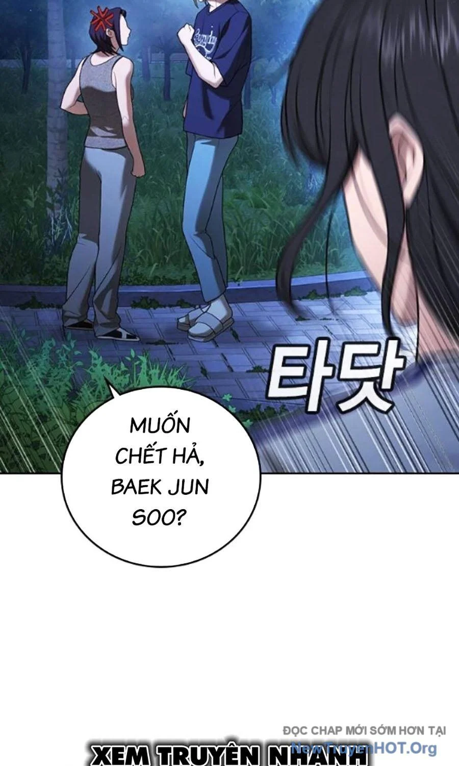 Goo Sera Chapter 34 - Trang 2