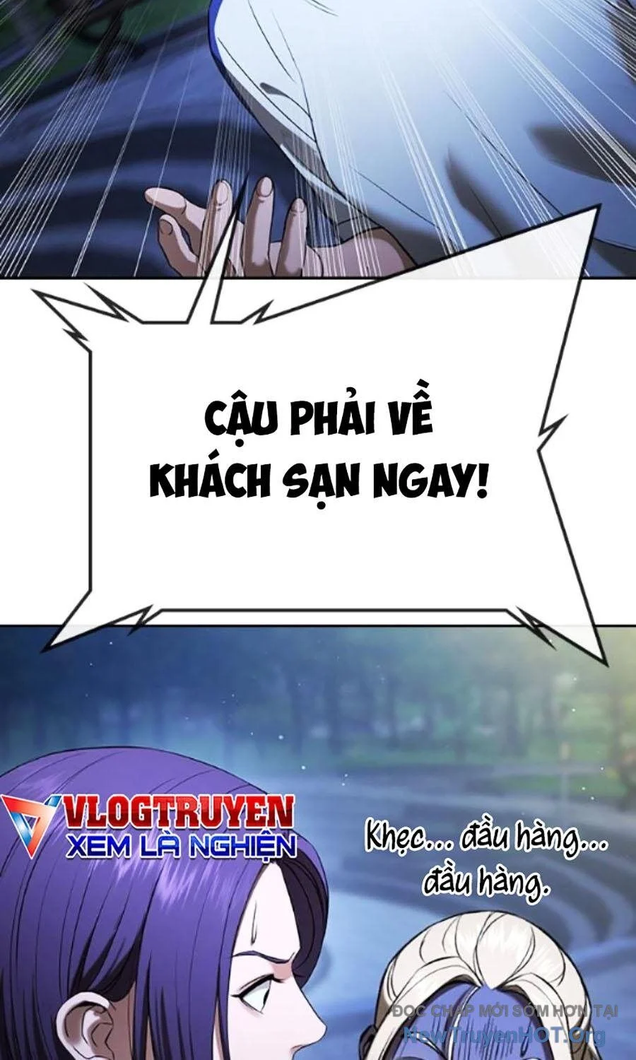 Goo Sera Chapter 34 - Trang 2