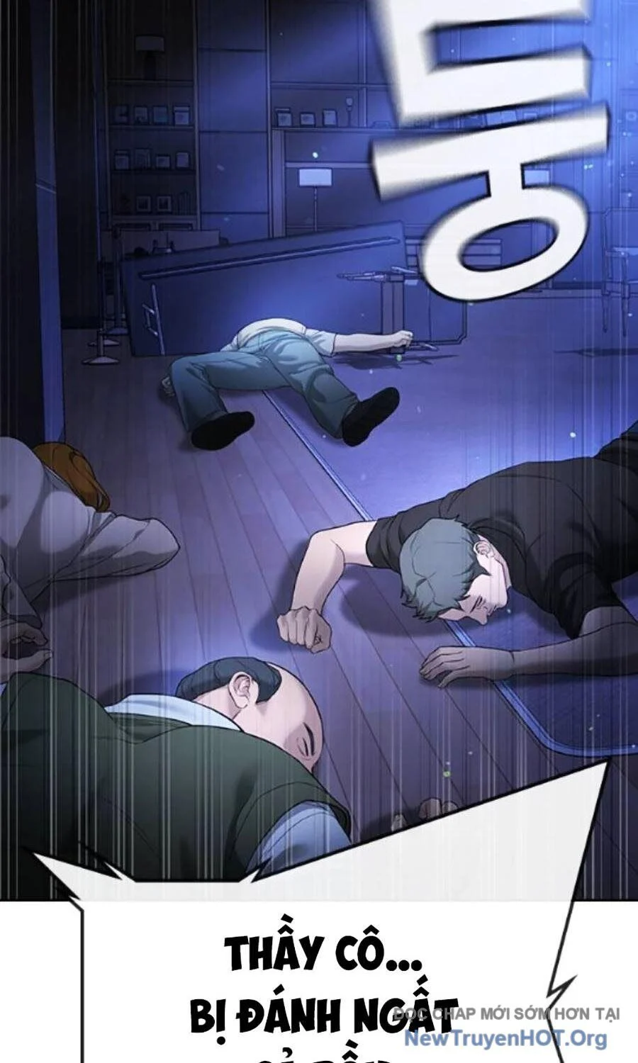 Goo Sera Chapter 34 - Trang 2