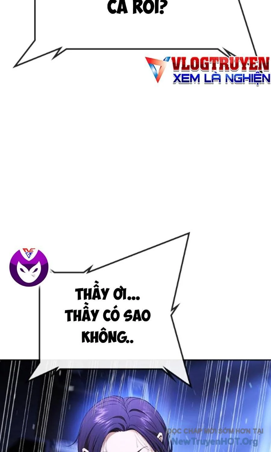 Goo Sera Chapter 34 - Trang 2
