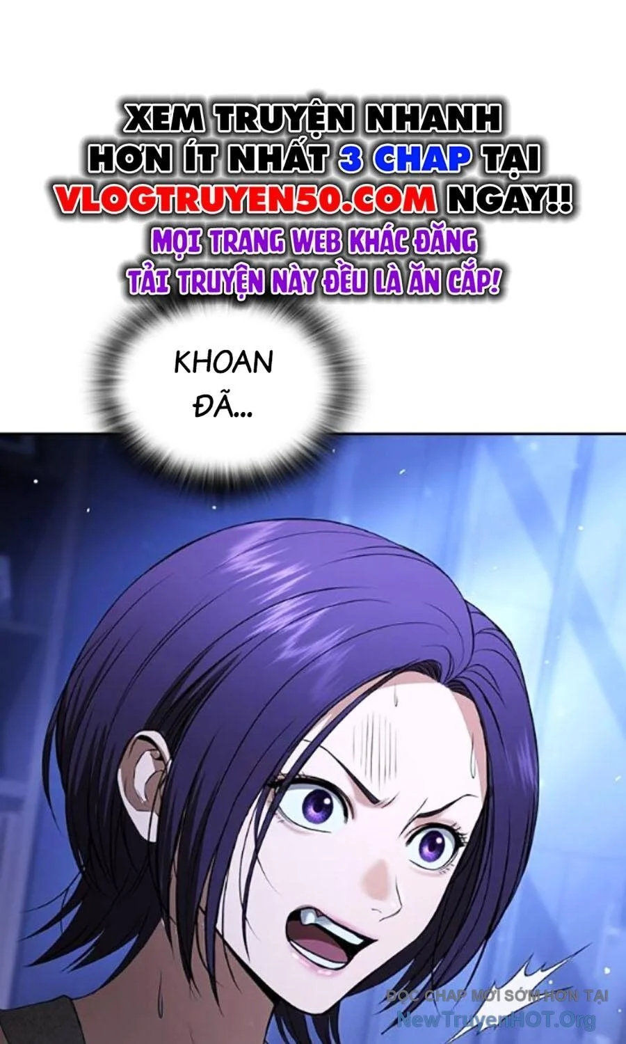 Goo Sera Chapter 34 - Trang 2