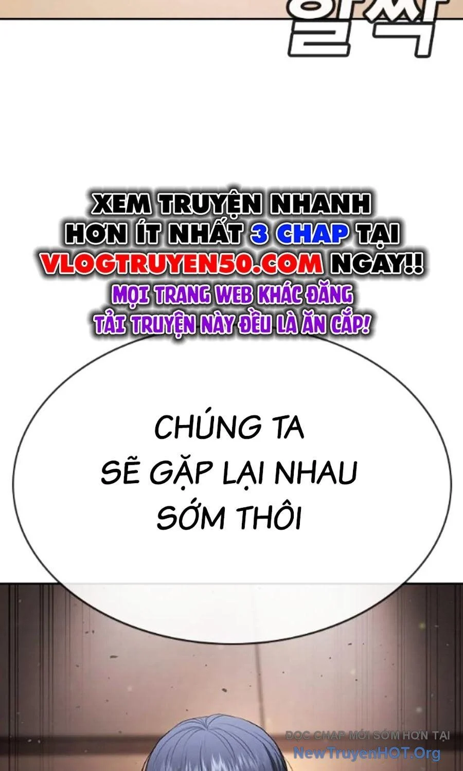 Goo Sera Chapter 34 - Trang 2