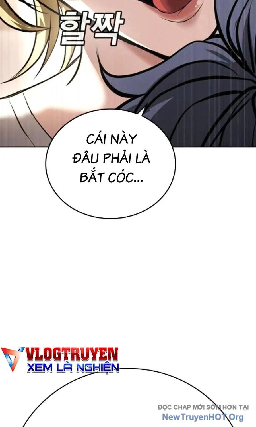 Goo Sera Chapter 34 - Trang 2
