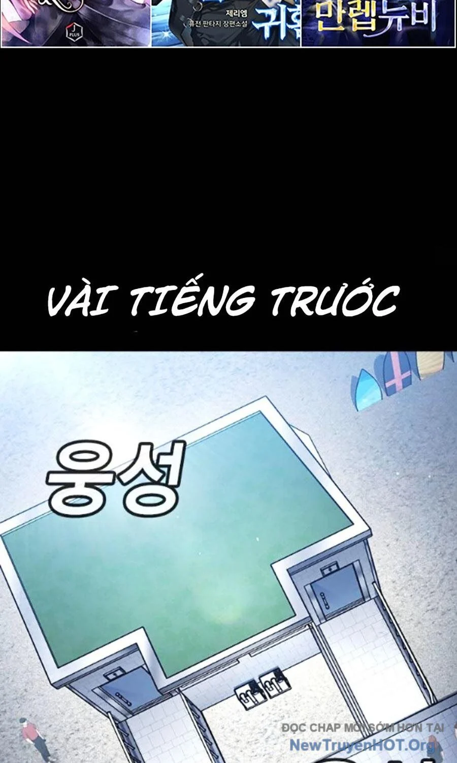 Goo Sera Chapter 34 - Trang 2