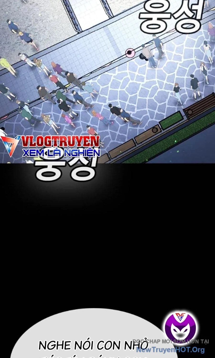Goo Sera Chapter 34 - Trang 2