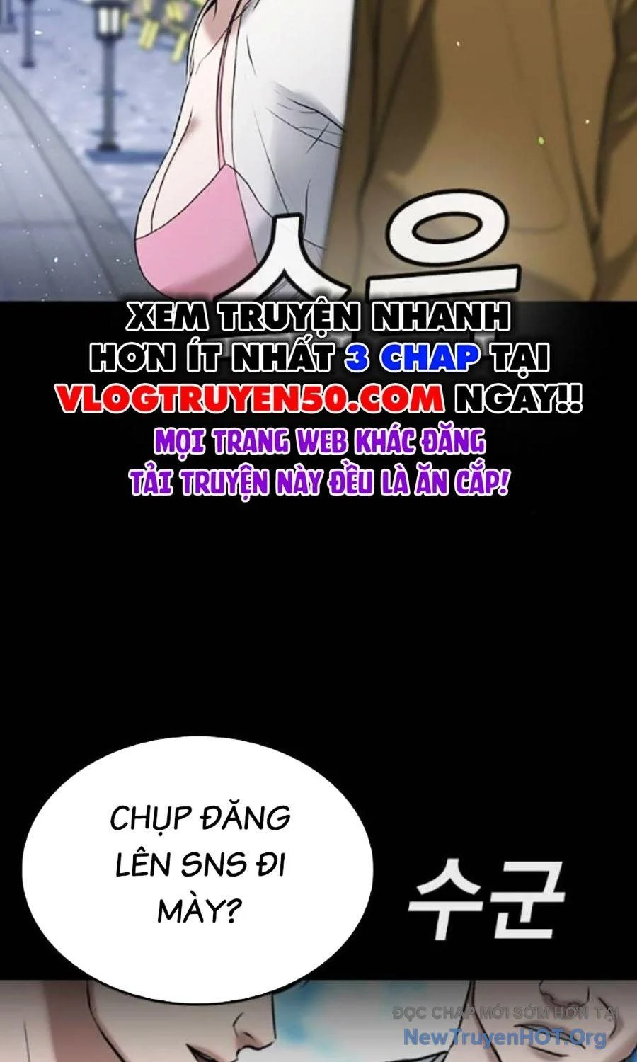 Goo Sera Chapter 34 - Trang 2