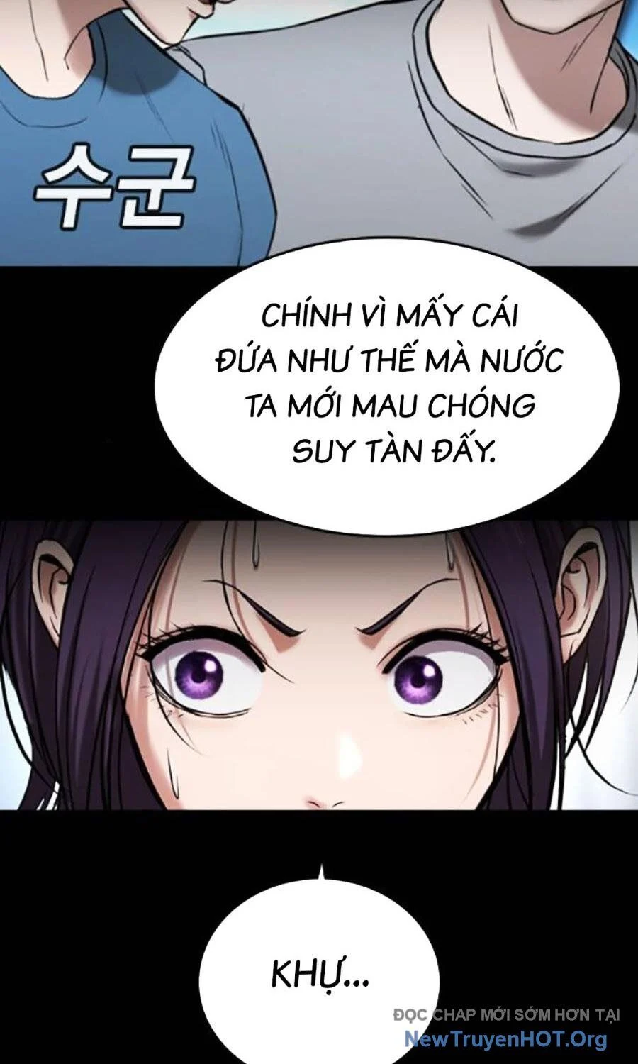 Goo Sera Chapter 34 - Trang 2