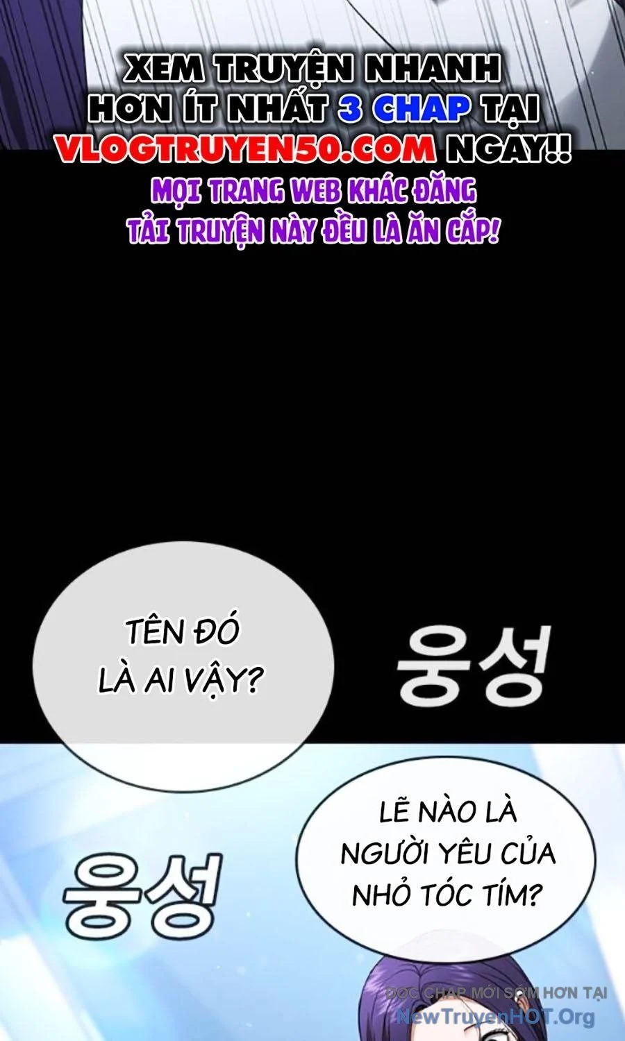 Goo Sera Chapter 34 - Trang 2
