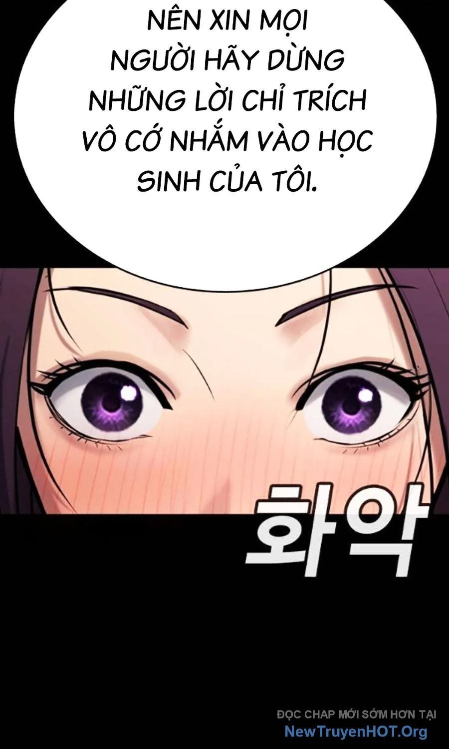 Goo Sera Chapter 34 - Trang 2