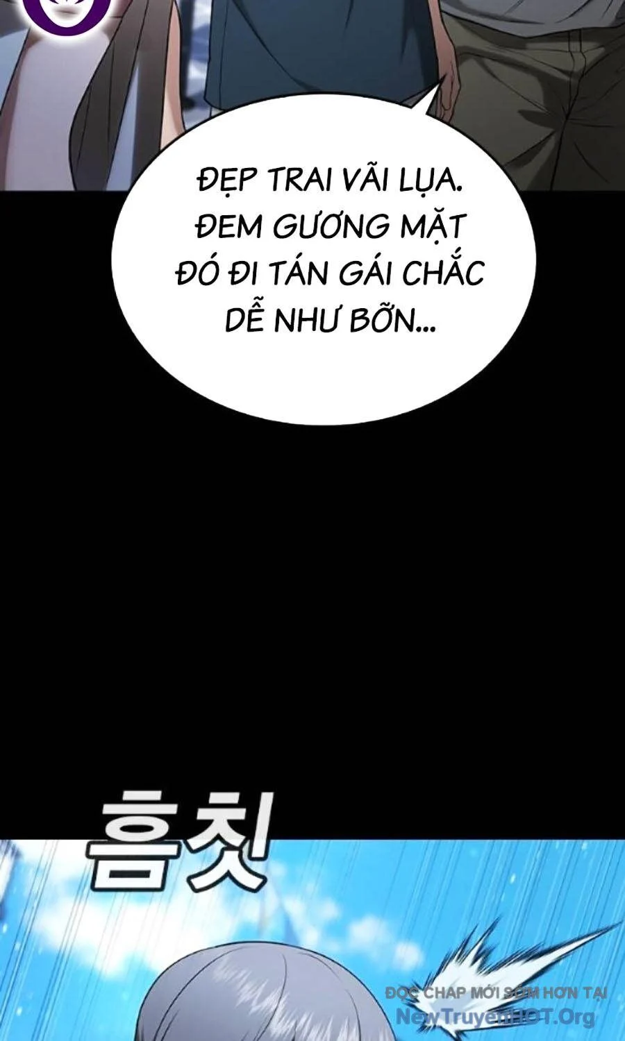 Goo Sera Chapter 34 - Trang 2