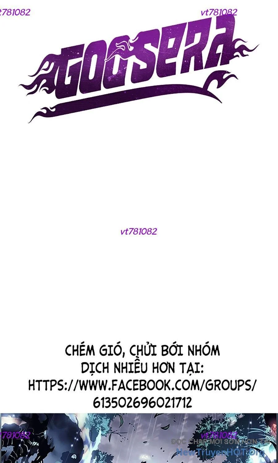 Goo Sera Chapter 34 - Trang 2