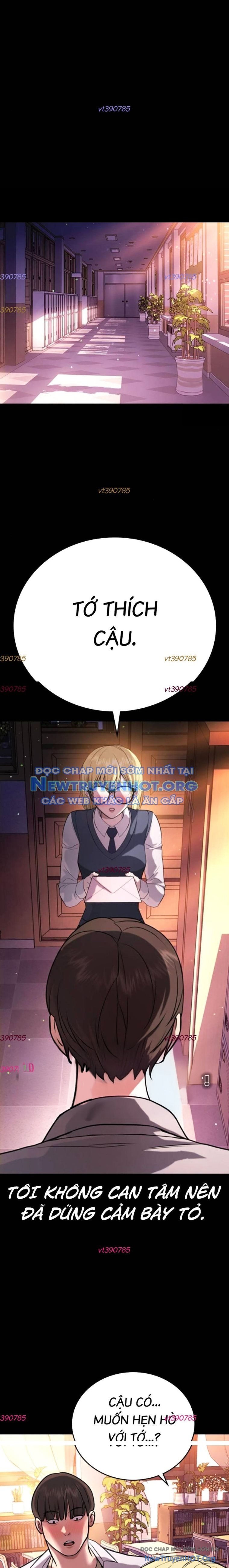 Goo Sera Chapter 35 - Trang 2